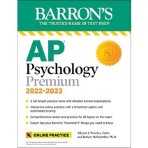 (영문도서) AP Psychology Premium 2022-2023: 6 Practice Tests + Comprehensive Review + Online Practice Paperback, Barrons Educational Series, English, 9781506278513