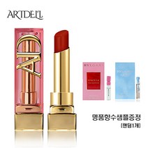 아트델리 립 글로우 밤 듀얼웨어 콜라겐립스틱[명품향수샘플증정] 003호 브릭, 004호 레드