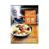 청정원 저녁메뉴추천 나가사키 짬뽕 분말 3인분 어른 아이들간식 96g 야식 혼밥 점심식사 간단한요리 간편식, 11개