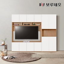 보루네오 리브로 2400A세트 월플렉스 거실장 티비다이, 그레이