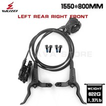 산악 자전거 유압 브레이크 세트 800mm 1550mm 앞 뒤 브레이크 160mm 로터 shimano mt200 용 수지 냉각 오일 디스크, 왼쪽 R 오른쪽 F