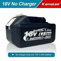 Kamolee1800 NM 하이 토크 90Ah 9000mAh 브러시리스 전기 임팩트 렌치 마끼다 18V 배터리용, AU+Only 6.0AH Battery