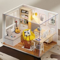 꼬미딜 DIY 미니어처 하우스 2020-018.대형 햇빛 드는 공부방