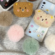 갤럭시 와이드 6 5 4 3 2 밍크 케이스 따뜻한 털 뭉치 겨울 그립톡