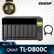 큐냅 TL-D800C 8베이 타워 USB DAS JBOD 인클로저