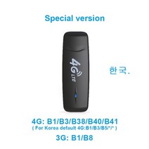 포켓파이 와이파이 라우터 모뎀 카드 라우터 동글 핫스팟, 특수 LDW931-2