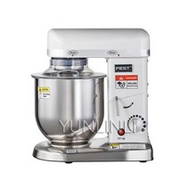7L 상업 믹서 220V 500W 계란 비터 크림 우유 제조기 RC 7L기계 센터