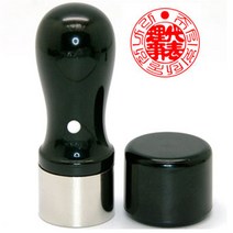 만년도장 18mm(8종) 법인만년도장, 5.(골드캡)법인만년도장