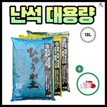 농사친구 휴가토 난석 대용량 18리터 + 작업장갑1PS 세트, 02.8-12(중)