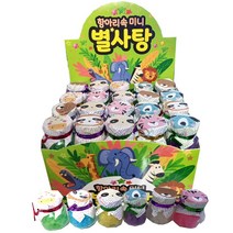 미니 별사탕 항아리속별사탕 300g 별단지 답례품 선물, 1개