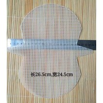 자개함 외국인선물 자개보석함 직조 플라스틱 메쉬 시트 DIY 바느질 짠 가방 액세서리 지갑 만들기 용품 프로젝트 크리스마스 선물, [07] shell