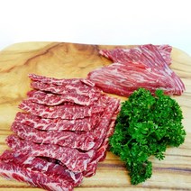 횡성한우1+ 안창살 500g