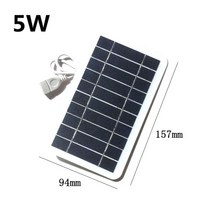아파트태양광 태양열설치 태양열 집열판 판넬 패널 5W/6W/8W/10W 태양 전지 패널 야외 USB 5V 휴대용 미니, 01 5W