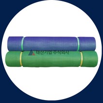 분진망 휘장망 과수원 울타리 야생동물보호망 1.2 1.5 1.8 청색 녹색, 청색 1.5m X 50m