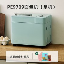 가정용 자동 빵 기계 다기능 토스트 반죽 빵 반죽 휘핑 거품 반죽기, 기본