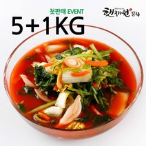 매일 담가 보내는 국산 전라도 열무 얼갈이 배추 물김치 5KG, 1box