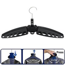 서핑복 서핑슈트 웻슈트 잠수복 다이빙슈트 옷걸이가정용옷걸이 옷장정리 옷정리 옷행거 의류정리, 블루