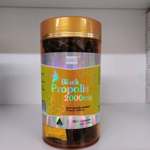 호주 코스타 블랙 프로폴리스 고함량 2000mg 365정, 1개, 2000mg 3656정