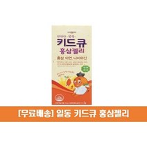 일동제약 키드큐 홍삼젤리, 15g, 100개입