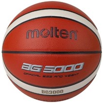 몰텐 - BG3000 6호 7호 농구공 실내외겸용 B6G3000 B7G3000