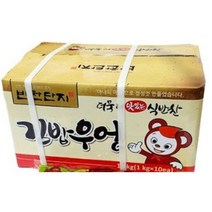 반찬단지 김밥우엉 5mm 1박스 운영푸드