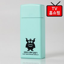 앙커맨 도깨비실링기 비닐접착기 밀봉기 과자봉지밀봉 가정용실링기 매직미니실링기 깔끔대장미니실링기 휴대용 가정용 비닐 도깨비 미니 비닐봉투 약봉투 만능