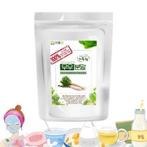 국산 무 분말 200g 1팩 천연 조미료 가루 육수 다시 채소 파우더