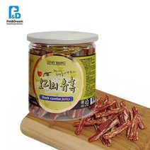파피용 오래먹는교육간식 오래먹는간단간식 오리, 상세페이지 참조