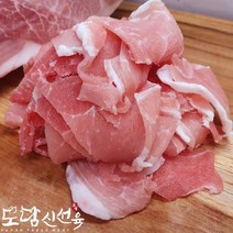 한돈 냉장 뒷다리살 구이(껍질무) 500g, 1개