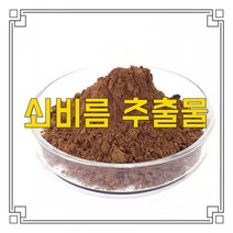소율국제 쇠비름 고농축 추출물 분말, 30:1, 500g, 1개