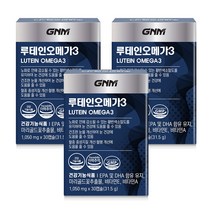[건조한 눈 개선] GNM 루테인 오메가3 / 눈건강 비타민A 비타민E, 3개, 31.5g, 30캡슐