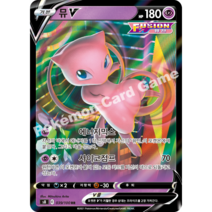 포켓몬카드 타임게이저 스페이스 저글러 배틀리전 퓨전아츠 110종 중 선택구매 + 최신 미개봉팩 증정, 77.뮤V