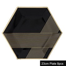 물결종이컵 크라프트종이컵 크래프트용기 일회용 크래프트 종이 식기 세트 골든 컬러 팜 컵, 4-9인치 플레이트 8개