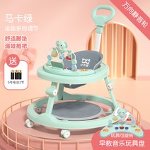 아기 걸음마 휴대용 폴딩 보행기 베이비워커 업그레이드, 18