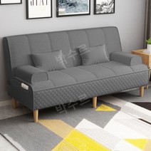 침대겸용쇼파 3인용 소파베드 매트리스 트랜스폼 더블, [탈착 세탁가능] 1.2m 팔걸이2 쿠션2, 미디엄 그레이(3D 패브릭)