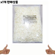 식자재) 피자 치즈(킹스코 모짜90+체다10 2.5Kg) 1개 점 썬리치파자치즈 재료 업소용 마트 대량유통, 1, 본상품선택