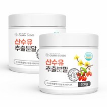 산수유 추출분말 200g 2병, 2개