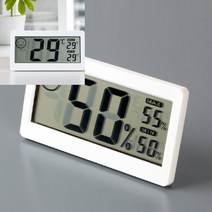 온도 습도계 휴대용온습도계 온습도계추천 습구온도계