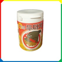 두더지퇴치 애니스톱 (500g) 두더지약 유해동물 기피제