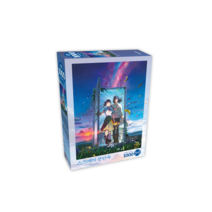 직소 퍼즐 스즈메의 문단속 스즈메n소타 1000피스, 단품, 단품