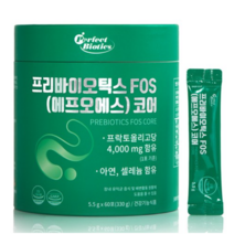퍼펙트바이오틱스 프리바이오틱스 FOS 코어 유산균, 330g, 3개