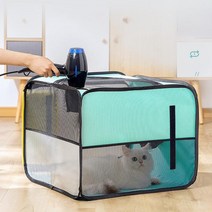 Garrl 반려동물 다기능 목욕 건조함 고양이 털 드라이팩 접이식 강아지 건조텐트 펫 드라이용품, 그린