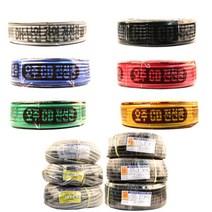 전선보호 관 모음 CD파이프 GW SF 후렉시블 PIPE 가요전선관, CD  PIPE(흑), 16mm