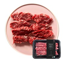 1++(9) 한우 제비추리(냉장) 200g 미쓰하누 한우구이