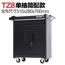 도구 서랍 문신 타투 작업대 캐비넷 정리대 공구함 정비소 케이스 이동식작업대 정리 타투샵, TZ8 블랙+ 업그레이드 무음 휠, TZ10B레드