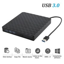 외장cd롬 USB 20 드라이브 CD RW CDRW 플레이어 휴대용 외부 DVD 레코더 book 노트북 컴퓨터 PC Windows 78, A _USB3.0