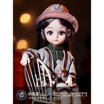 BJD 구체관절 인형 풀 세트 1/6 볼 패션 의류 부드러운 가발 빈티지 헤드 파일 바디 소녀 장난감 선물 12 별자리 시리즈, Aquarius, 30cm