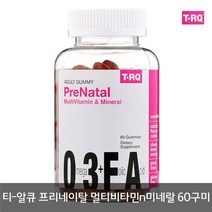 T-RQ 프리네이탈 멀티비타민n미네랄 60구미/임산부용, T-RQ 프리네이탈 멀티비타민n미네랄 60구미