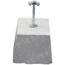 기초석 데크 지주석 농막, 작은 사이즈, 1개