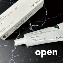 [-50% 이벤트] 라시뎀 비건 선케어 선크림45ml (샘플증정), 45ml